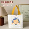 Nova Bolsa de Lona Três Ursos para Mulheres, Adequada para Trabalho e Estudantes, Bolsa de Mão, Lancheira, Bolsa de Lona Personalizada