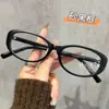 Gafas Ovaladas Estilo Nerd Cat-Eye para Mujeres Míopes Se Pueden Equipar con Artefactos de Maquillaje de Prescripción, Monturas de Gafas Retro de Carey de Alta Gama