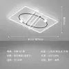 Lámpara de techo protectora para los ojos, LED creativo de lujo ligero, lámpara de techo moderna minimalista para dormitorio principal, dormitorio secundario y estudio con iluminación ambiental suave