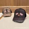 Gorras de Malla Transfronterizas Europeas y Americanas, Gorras de Béisbol para Mujer, Bordado de Animal Abeja con Letras Pequeñas, Gorras de Pico para Hombre, Sombreros de Cuero con Protección Solar