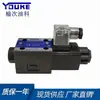 Yuken YUKEN Válvula Direccional Solenoide Hidráulico Válvula Solenoide G-01-3C2 D24 A240 Válvula Hidráulica