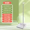 Set de escoba y recogedor engrosado para uso doméstico, escoba plegable de cerdas suaves para limpiar cabello en el baño