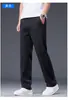 Pantalones para Hombre Más Vendidos 2026 Nuevos Pantalones Casuales Delgados Transpirables Elásticos de Negocios Rectos de Pierna Pantalones Largos Versátiles de Moda