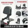 Adecuado para Qianjiang Flash 400 Barra de Protección Barra Anticaída Respaldo Plegable Modificado Bolsa de Lona Bolsa Lateral de Cuero Impermeable Accesorios de Barra de Parada