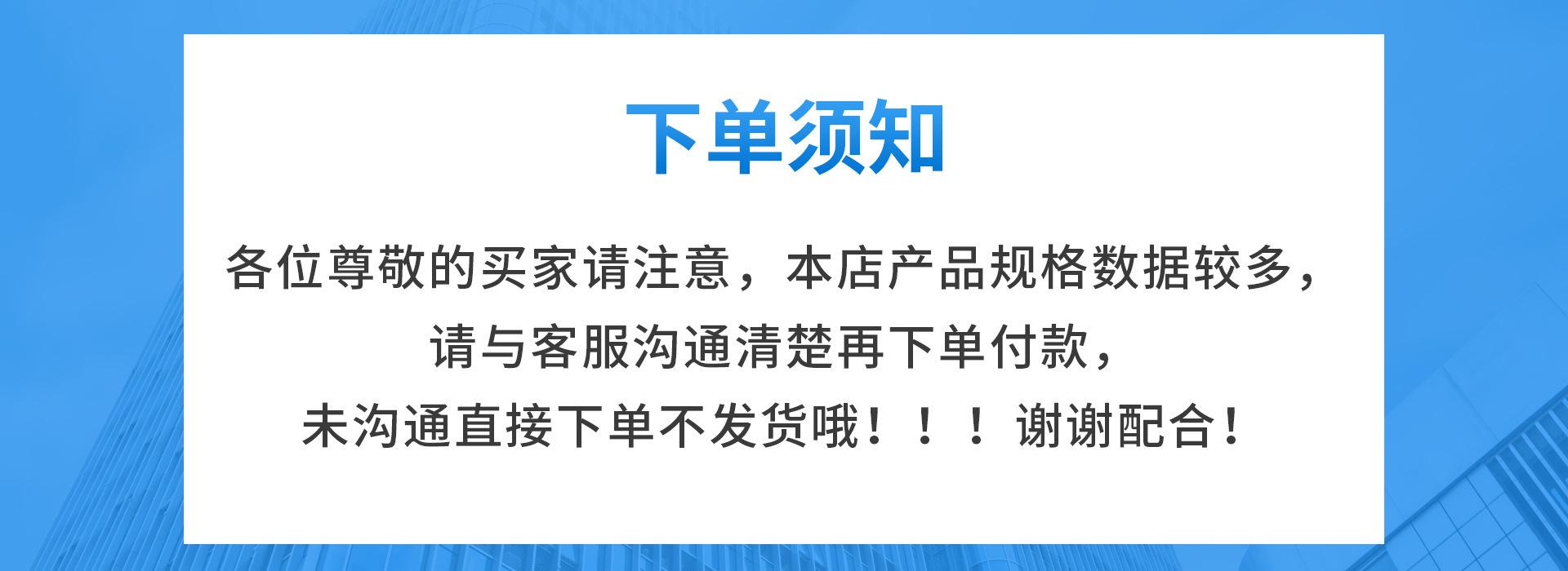 描述图_1
