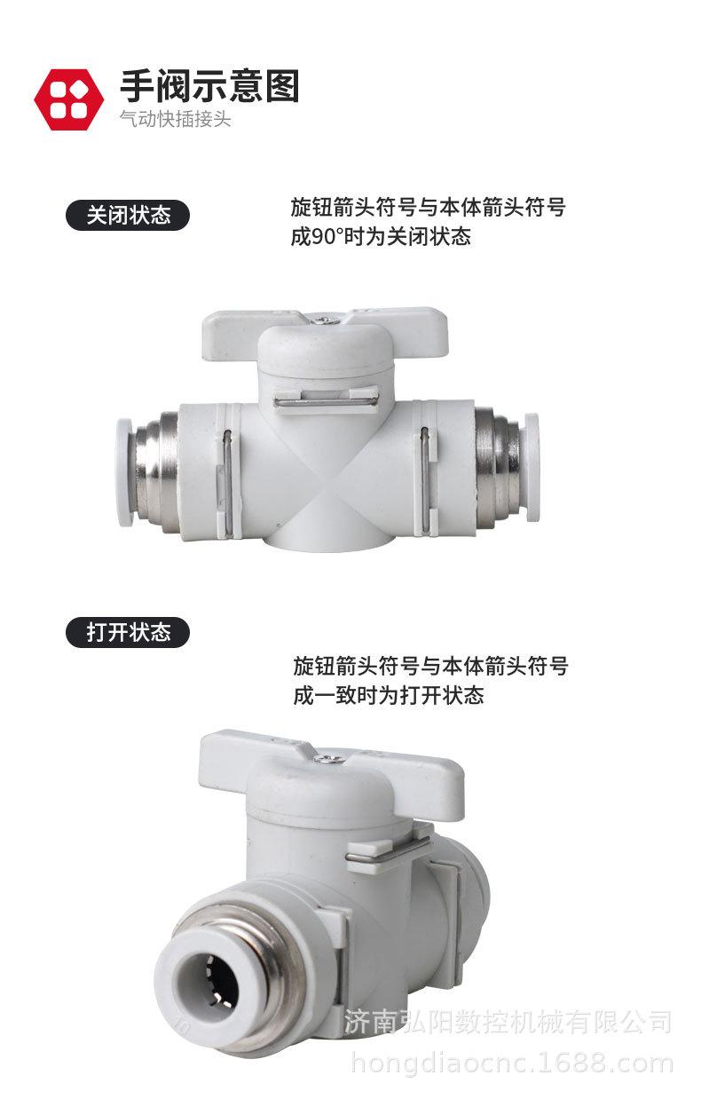 详情_06.jpg