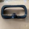 Dongguan Foam One-Piece Pu Sponge Drone Head-Mounted Vr Eye Mask Forrado com amortecimento macio e tiras de proteção de rebote lento