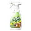 Spray Desodorante para Mascotas para Perros y Gatos, Elimina el Olor a Orina y Otros Olores, Arenero, Cama de Mascota, Desodoriza, Refresca el Aire, Extractos de Plantas