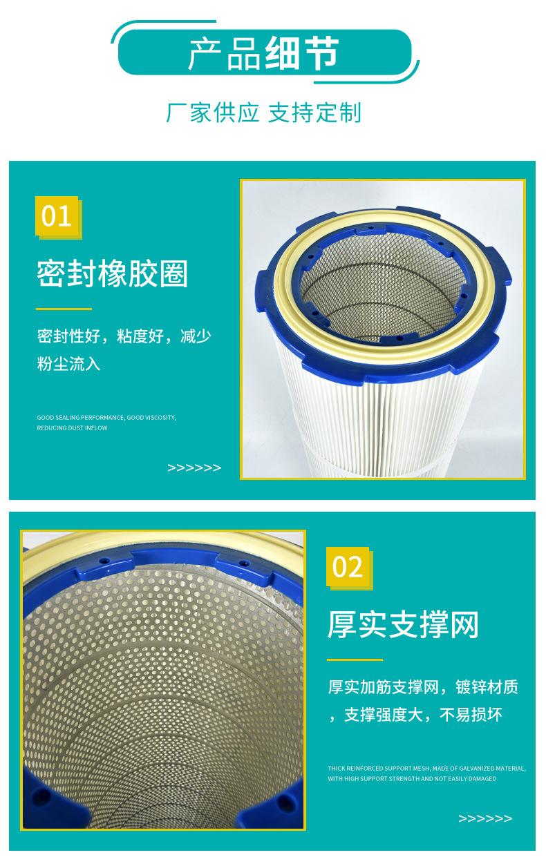 详情_10.jpg
