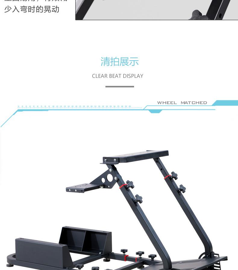前部+后部支架_13.jpg