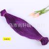Cuerda de Aramida Dorada de Ocho Hilos de Colores, Cable de Alambre Dorado Fino, Alambre Plateado, Hilo Redondo con Purpurina, Cuerda para Etiquetas, Cuerda para Manualidades