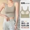 Design Primavera e Verão Decote Redondo Laço Almofada de Peito Camisole All-In-One Feminina Cor Sólida Versátil Casual Top Curto