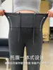 Ropa de maternidad: Pantalones de pierna ancha con cordón ajustable para mujeres embarazadas, soporte para el abdomen, cobertura de cadera, adelgazantes, suaves, hipoalergénicos, talla grande, pantalones largos casuales
