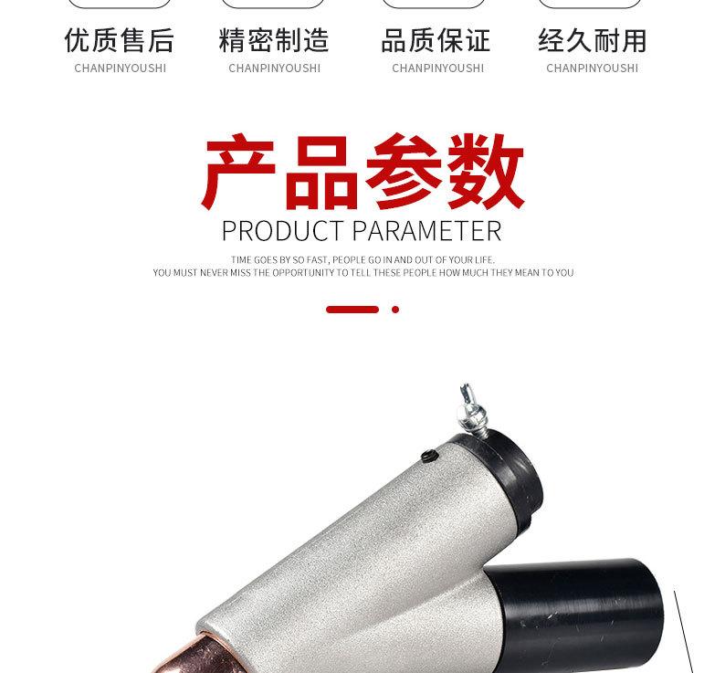 详情页_07.jpg