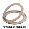 Aleación de Aluminio Soporte Giratorio 360 grados para Teléfono Móvil Soporte para Funda de Teléfono Móvil Pegatina Trasera Soporte de Escritorio Hebilla de Anillo Soporte Ultradelgado