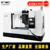 Centro de Mecanizado Vmc1580 Fresadora CNC de Corte Pesado Grande Fabricante Suministro de Centro de Mecanizado Vertical Vt1580