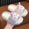 Chinelo Infantil Desenho Animado Pai-filho Coelho Menina Verão Interior e Exterior Menina Antiderrapante Novo Estilo Sandálias com Sensação Slip-on