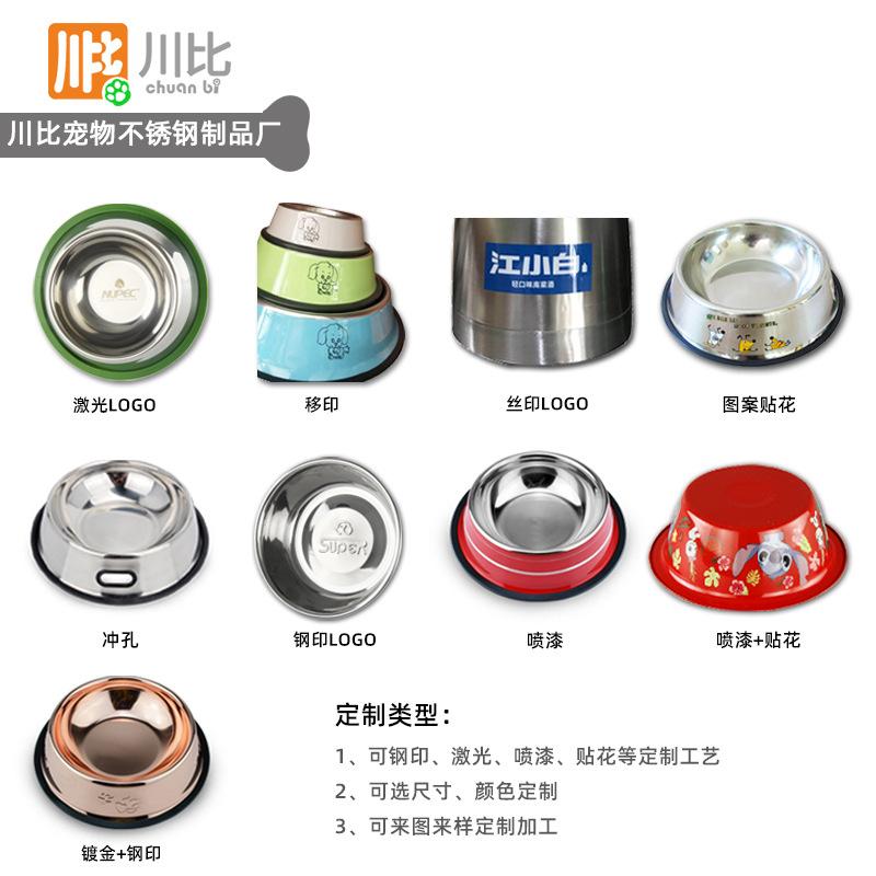 加工工艺.jpg