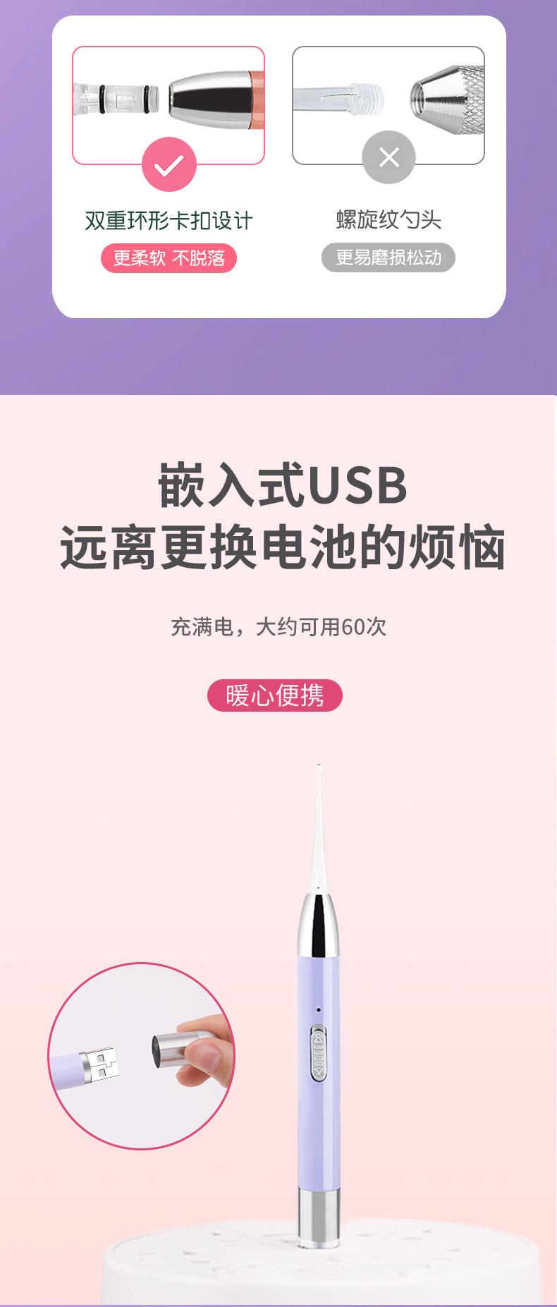 详情_08.jpg