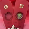 Adesivos de Telefone de Ouro Puro 999 para o Festival da Primavera, Artesanato em Metal de Envelope Vermelho de Alta Qualidade, Presentes para Reunião Anual