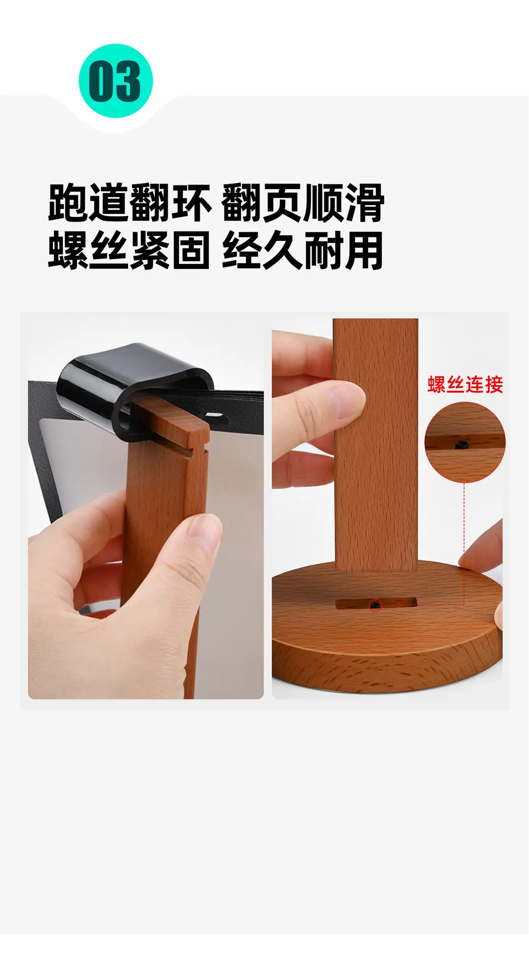 详情图片_09.jpg