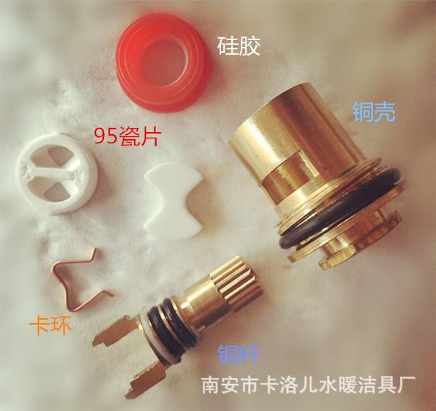 2972599086_1727833072