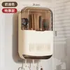 Novo porta-hashis de parede para uso doméstico, suporte de utensílios de cozinha para colheres e hashis, cesta de hashis