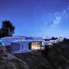 Casa integrada Villa de acero ligero Casa integrada Hotel Alojamiento familiar Aislamiento acústico ignífugo Casa cápsula espacial Construcción
