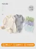 Ropa de bebé para primavera y otoño, Mameluco de algodón puro Clase A de manga larga, cómodo y sin costuras para estar en casa, mameluco para recién nacido
