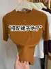 Camiseta elegante e estilosa de manga três quartos, cor sólida, para mulheres, coleção de outono, elástica, modelagem justa, versátil e que afina a silhueta, top de base