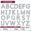 26 parches bordados del alfabeto inglés, parches de letras en blanco y negro para sombreros, bolsos y otros fines decorativos, parches bordados termoadhesivos