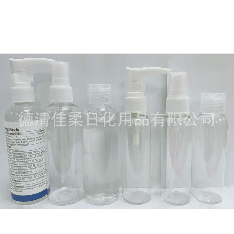 100ml2-5.jpg