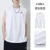 Camiseta Deportiva sin Mangas de Baloncesto de Moda Transfronteriza para Hombre Chaleco Delgado de Verano 140g Seda de Leche Talla Grande