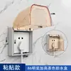 86 Cubierta de Protección contra Fugas para Baño Caja Transparente a Prueba de Salpicaduras Cubierta de Caja Impermeable para Interruptores, Enchufes, Aires Acondicionados, Uso en Hogar y Exterior