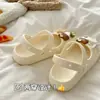Apariencia ImpresionanteDopamina DIY Zapatillas Lindas de Punta Cerrada EVA Transpirables Ligeras Zuecos de Verano para Mujer Tendencia Ins