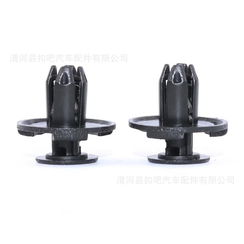10-20-50Pcs-Auto-Fastener-8mm-
