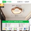 Luz de Pasillo, Lámpara de Techo Sencilla para Pasillo, Estilo Nórdico Japonés, Luz de Balcón Estilo Madera Natural, Luz de Entrada para el Hogar, Luz de Vestíbulo L263