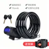Candado de llave para bicicleta, candado de contraseña antirrobo para bicicleta de montaña, candado de cable de acero en cadena portátil para bicicletas de montaña y bicicletas eléctricas