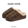 Pantuflas de algodón de invierno para mujer, modelo nuevo 2026, se pueden usar afuera, felpa, cálidas, antideslizantes, de suela gruesa, antibacterianas, pantuflas de algodón silenciosas para hombre en invierno