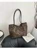 2026 Bolso de Mano para Mujer con Estampado de Leopardo, Gran Capacidad, Bolso de Hombro Simple Fruncido, Bolso Tote de Moda Callejera