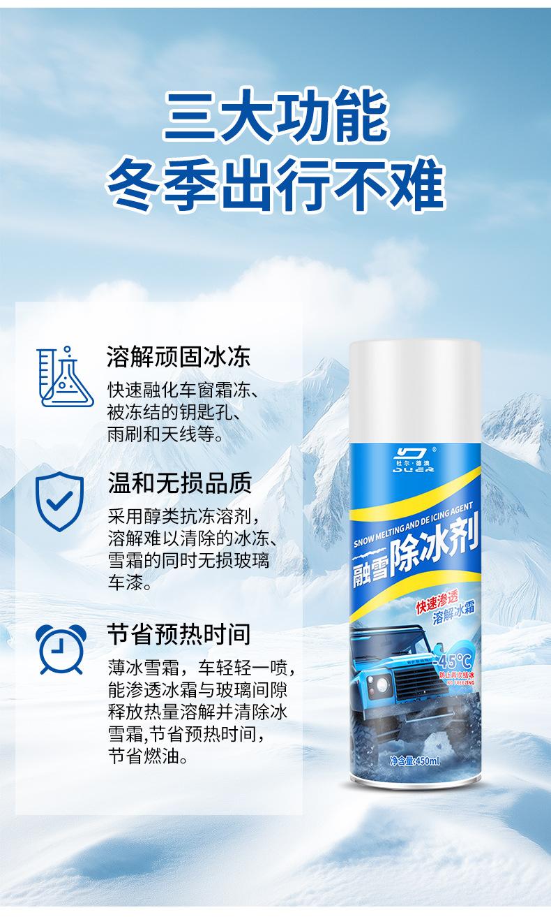 详情_04.jpg