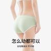 Ropa Interior de Cintura Media para Mujer, Antibacterial Clase A, Entrepierna de Algodón Puro, Transpirable, Delicada con la Piel, Cómoda, Elástica, Adecuada para Niñas Jóvenes y Estudiantes, Transpirable y Antibacterial