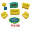 Casa de juegos transfronteriza Mini accesorios Muebles de simulación para niños Utensilios de cocina Baño Combinación DIY Muebles Juego de juguetes