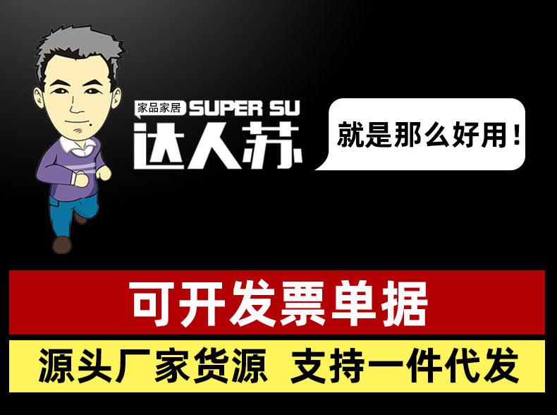 伸缩杆一支杆1.jpg