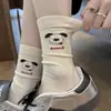 Versão Coreana Dongdaemun Meia Azul Marinho Fofa Listrada Cartoon Color-Blocking para Mulheres Meia 3D Sem Costura com Aplique de Cachorrinho