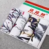 Ropa Interior para Hombre Calzoncillos tipo bóxer Calzoncillos para Hombre Alta Elasticidad Cómodos Transpirables Diseño de Bolsa en U Directo de Fábrica