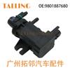 Válvula solenóide turbo 9801887680 é adequada para Peugeot Ford Citroen Fiat 9665886280