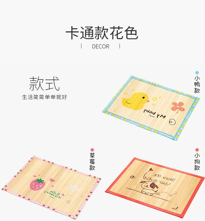 详情7.jpg