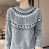 Suéter de Punto Jacquard Otoño/Invierno 2025 Nuevo Jersey Adelgazante Ropa Exterior Casual para Mujer Top Base