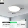 [Transfronterizo] Nueva ronda minimalista de lujo ligero lámpara de techo ultrabrillante para sala de estar iluminación Zhongshan luz principal de cristal